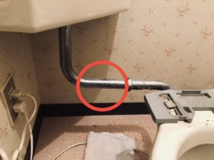 トイレの水漏れを確認